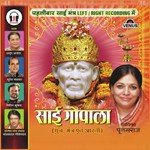 Sai Gopala - Poonamraj Song Download